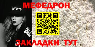 бутик Партизанск
