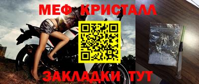 альфа пвп VHQ Первоуральск