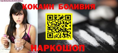 альфа пвп VHQ Первоуральск
