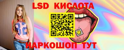 бутик Партизанск