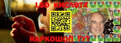 кокаин премиум Пенза