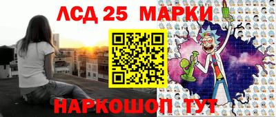 альфа пвп VHQ Первоуральск