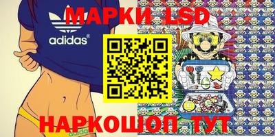 бутик Партизанск