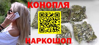 бутик Партизанск