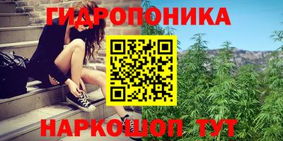 альфа пвп VHQ Первоуральск