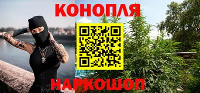 бутик Партизанск