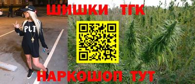 кокаин премиум Пенза