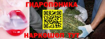 альфа пвп VHQ Первоуральск