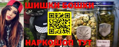 альфа пвп VHQ Первоуральск