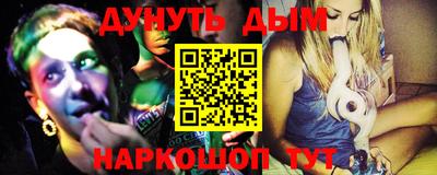 альфа пвп VHQ Первоуральск