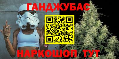 альфа пвп VHQ Первоуральск