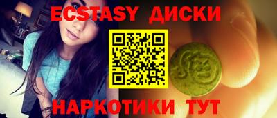 кокаин премиум Пенза