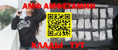 альфа пвп VHQ Первоуральск