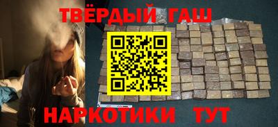 альфа пвп VHQ Первоуральск