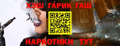 альфа пвп VHQ Первоуральск