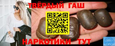 кокаин премиум Пенза
