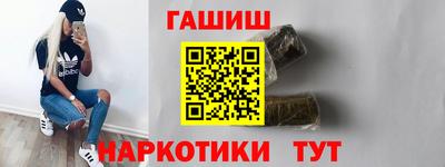 кокаин премиум Пенза