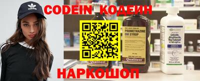 альфа пвп VHQ Первоуральск