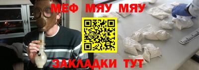 бутик Партизанск