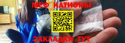альфа пвп VHQ Первоуральск