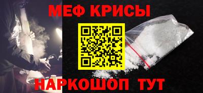 бутик Партизанск